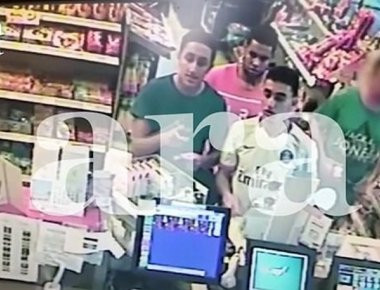 Καμπρίλς: Οι δράστες της επίθεσης ευδιάθετοι λίγη ώρα πριν σκορπίσουν τον θάνατο (βίντεο)